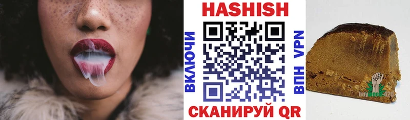 Купить где  Верхний Тагил  ГАШ гарик 