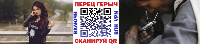 ГЕРОИН Афган  Купить  Верхний Тагил 