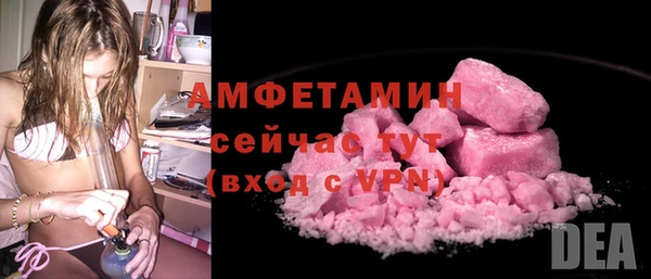 меф Ладушкин