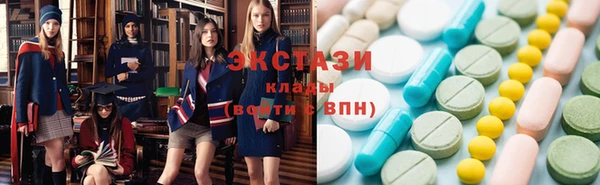 меф Ладушкин