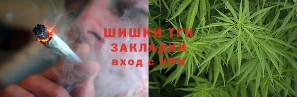 альфа пвп VHQ Лабытнанги