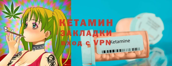 гидропоника Лагань