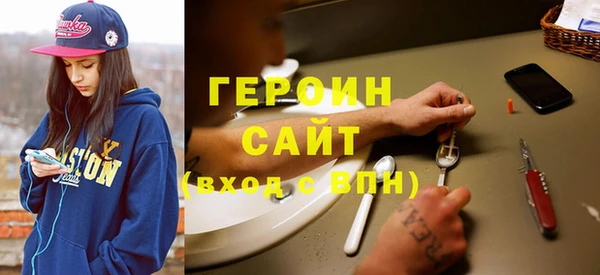 гидропоника Лагань