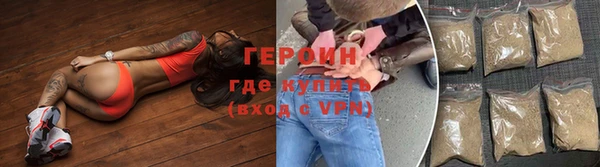 меф Ладушкин