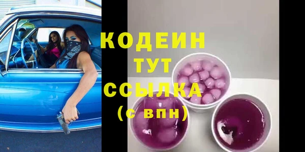 гидропоника Лагань