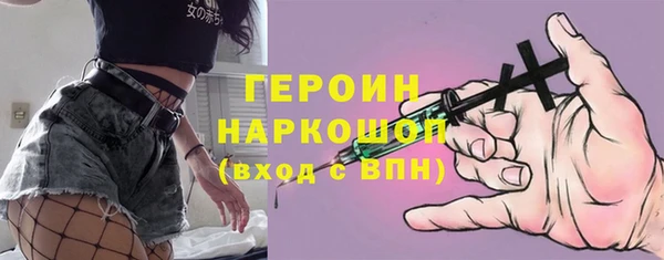 альфа пвп VHQ Лабытнанги