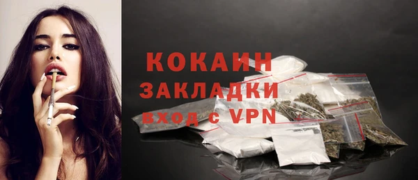 меф Ладушкин