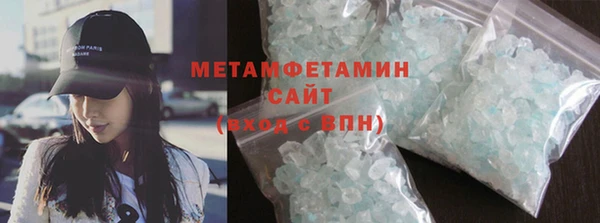 меф Ладушкин