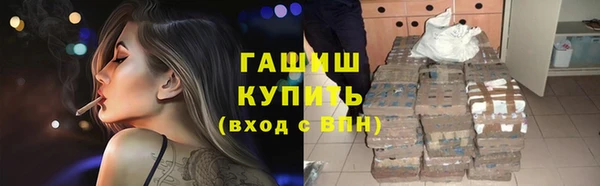 меф Ладушкин