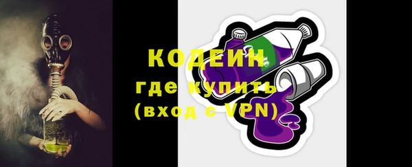 гидропоника Лагань
