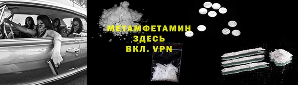 гидропоника Лагань