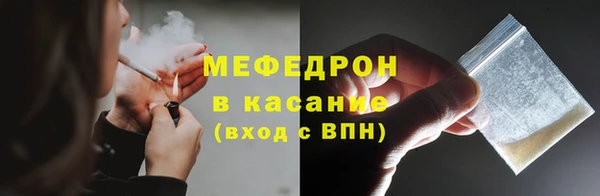 альфа пвп VHQ Лабытнанги
