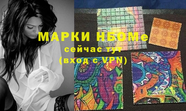 гидропоника Лагань