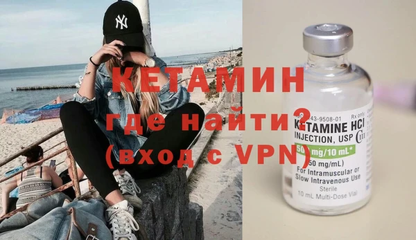 меф Ладушкин