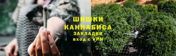 меф Ладушкин