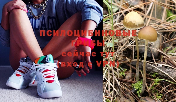 альфа пвп VHQ Лабытнанги