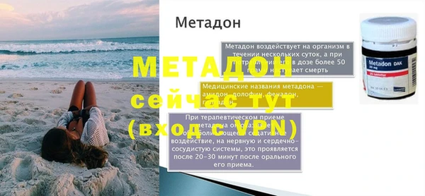 меф Ладушкин