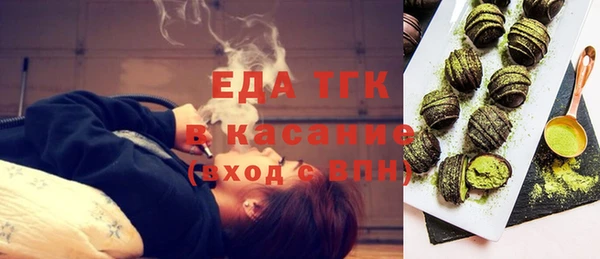 гидропоника Лагань