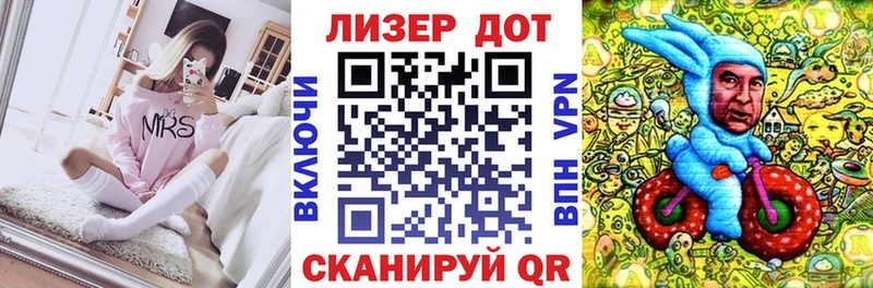 Наркотические марки 1,5мг  Купить закладки  Верхний Тагил 