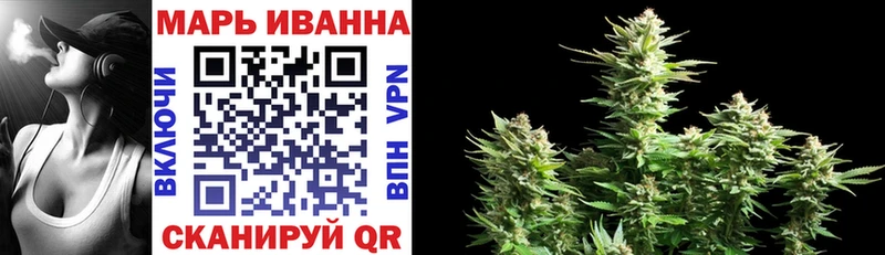 Шишки марихуана LSD WEED  Купить где  Верхний Тагил 
